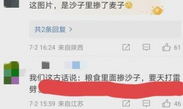 嚣张朋友爆料视频下载安装,揭秘热门应用幕后真相