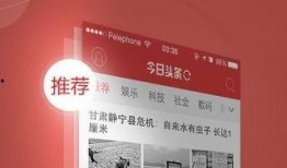 吕梁头条最新爆料,重大事件背后惊人真相揭晓！